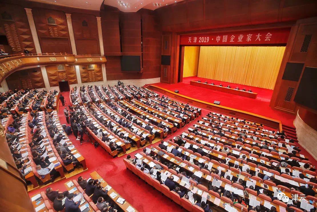 1573885805110952TKuL.jpg 图片2.jpg