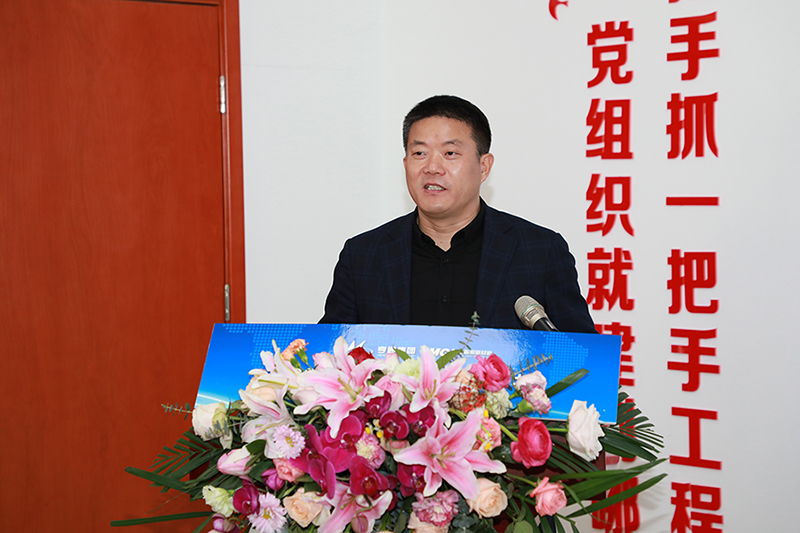 天津明胜m88官网2020年度总结表彰大会 04.jpg