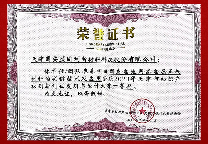 1710471175471778HwI5.jpg 1.30-1.jpg