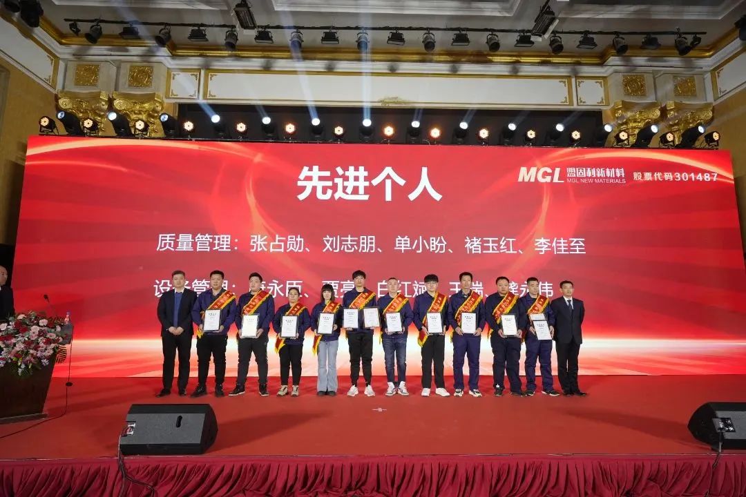 1710471659903108IVnR.jpg 2.4-3.jpg