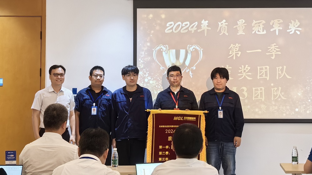 1717721225113270b4Ig.jpg IMG_20240516_133841(1).jpg