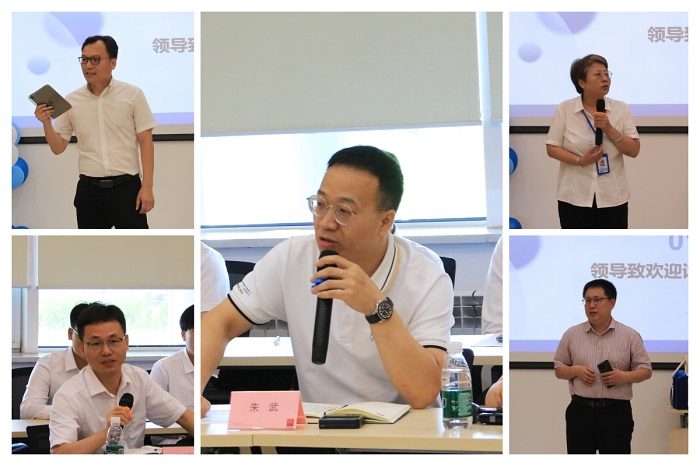 1721798074462653UWm5.jpg 1.jpg