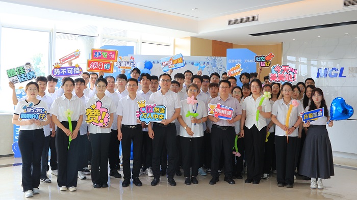 1721798547342304Ms5C.jpg 6.jpg